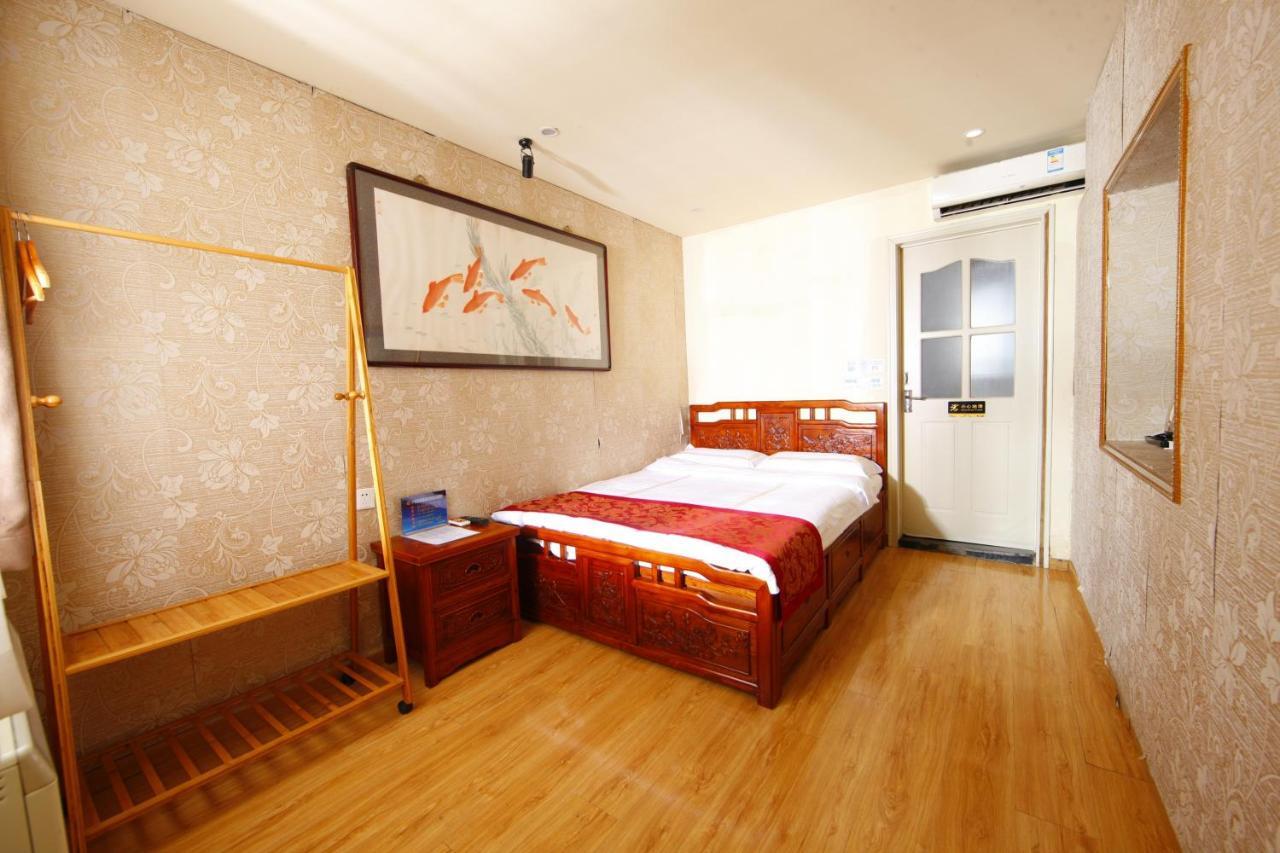 Beijing Yue Bin Ge Courtyard Hotel Exterior foto