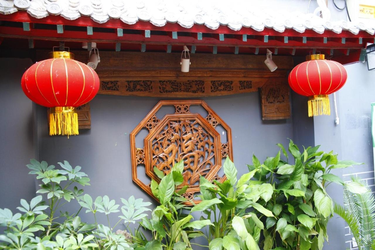 Beijing Yue Bin Ge Courtyard Hotel Exterior foto